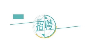 l(f)չعɼF(tun)޹˾P(gun)2024괺_ƸM(jn)Y(ji)(gu)ԇˆTy(c)u(png)ɿM(jn)wzˆTĹ